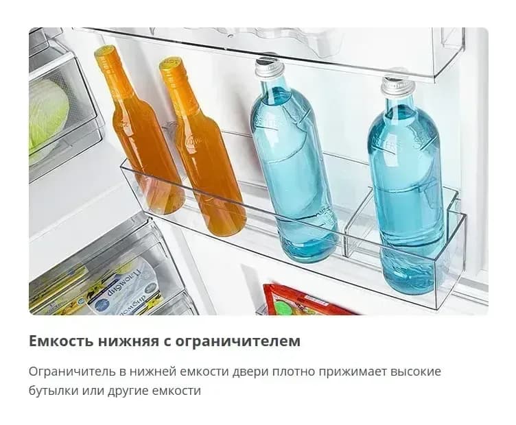 Холодильник с морозильником ATLANT ХМ-6621-109