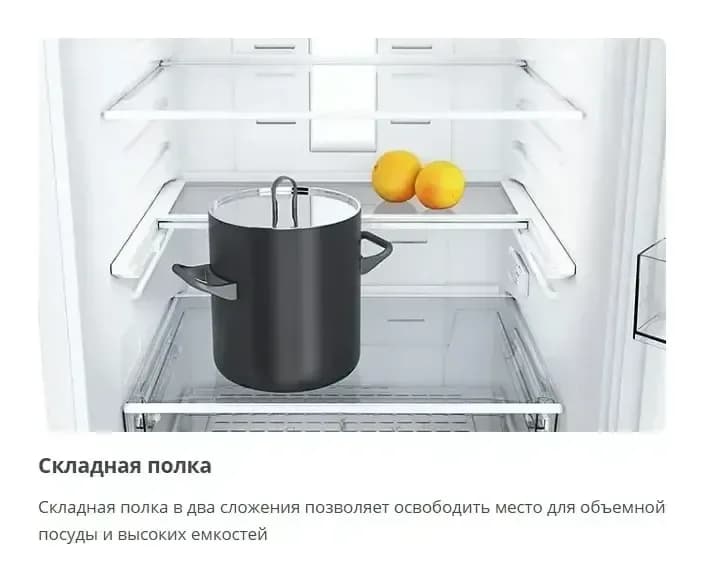 Холодильник с морозильником ATLANT ХМ-4625-109-ND