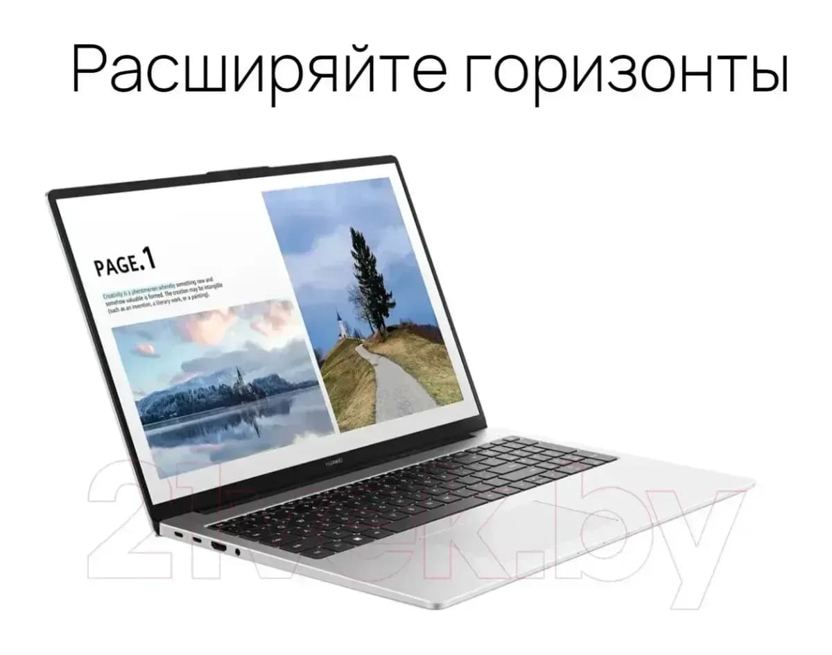 Ноутбук Huawei MateBook D 16 MCLG-X без ОС (53014QKW)