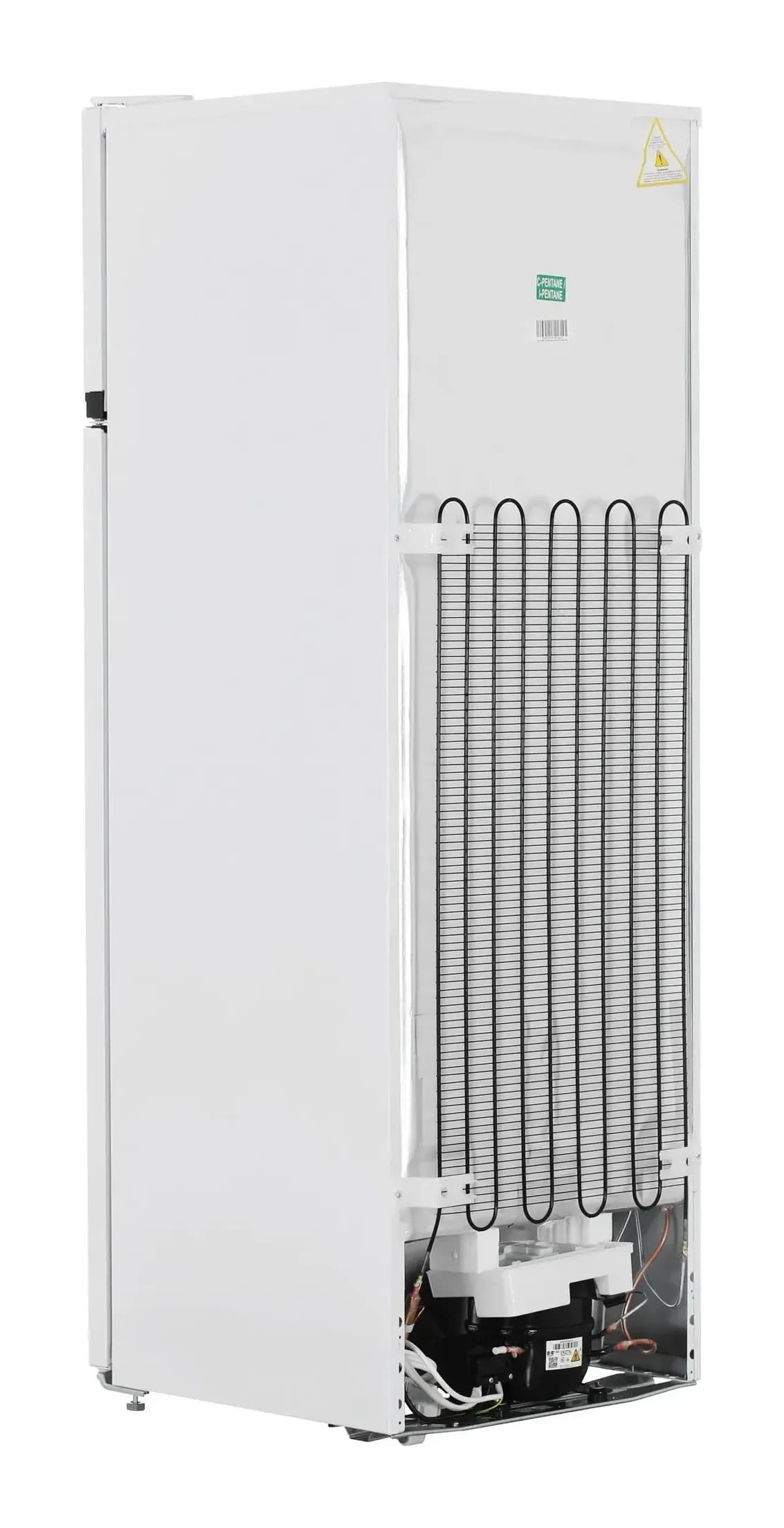 Холодильник с морозильником Beko B1RDSK280W