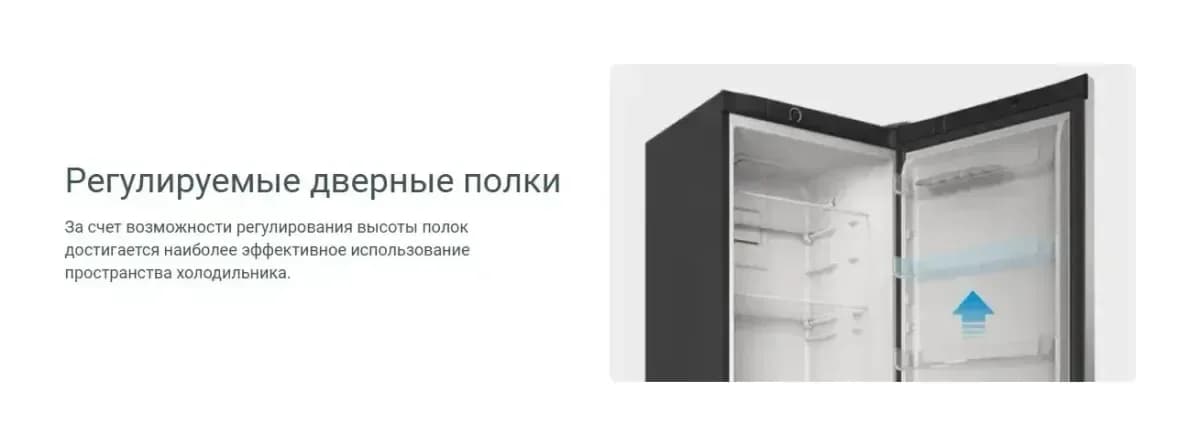Холодильник с морозильником Indesit TIA 14