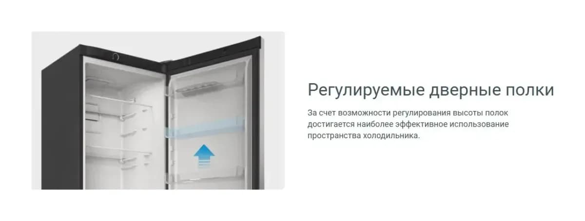 Холодильник с морозильником Indesit DS 3180 E