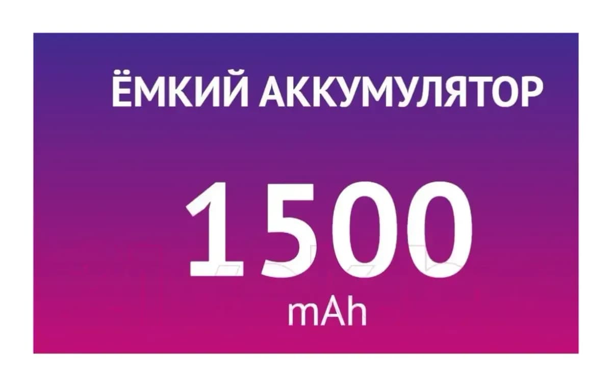 Мобильный телефон Maxvi B5ds (черный)