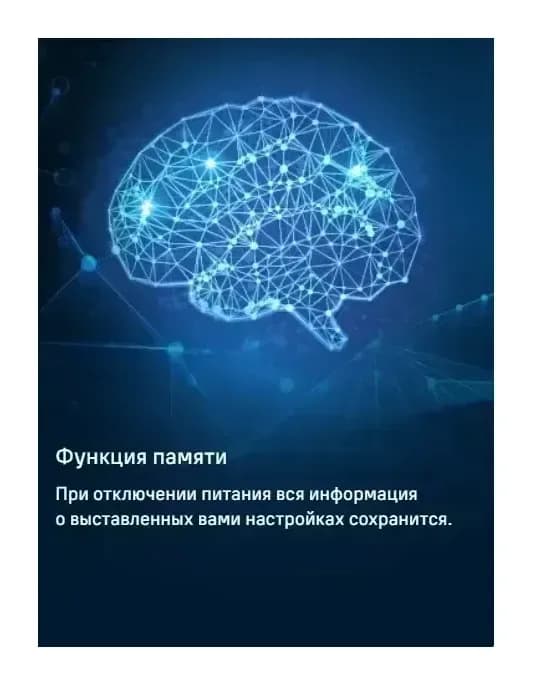 Холодильник с морозильником Maunfeld MFF200NFS Inverter