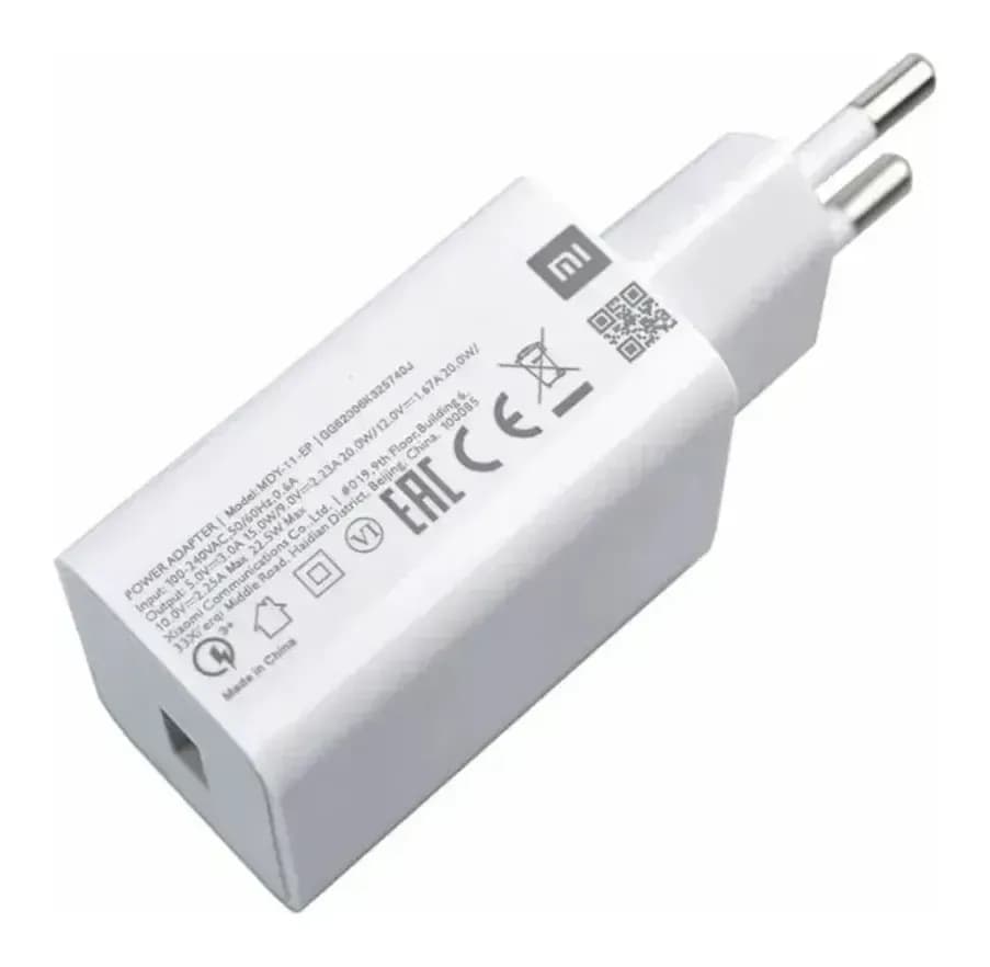 Адаптер питания сетевой Xiaomi 22.5W MDY-11-EP BHR7757EU