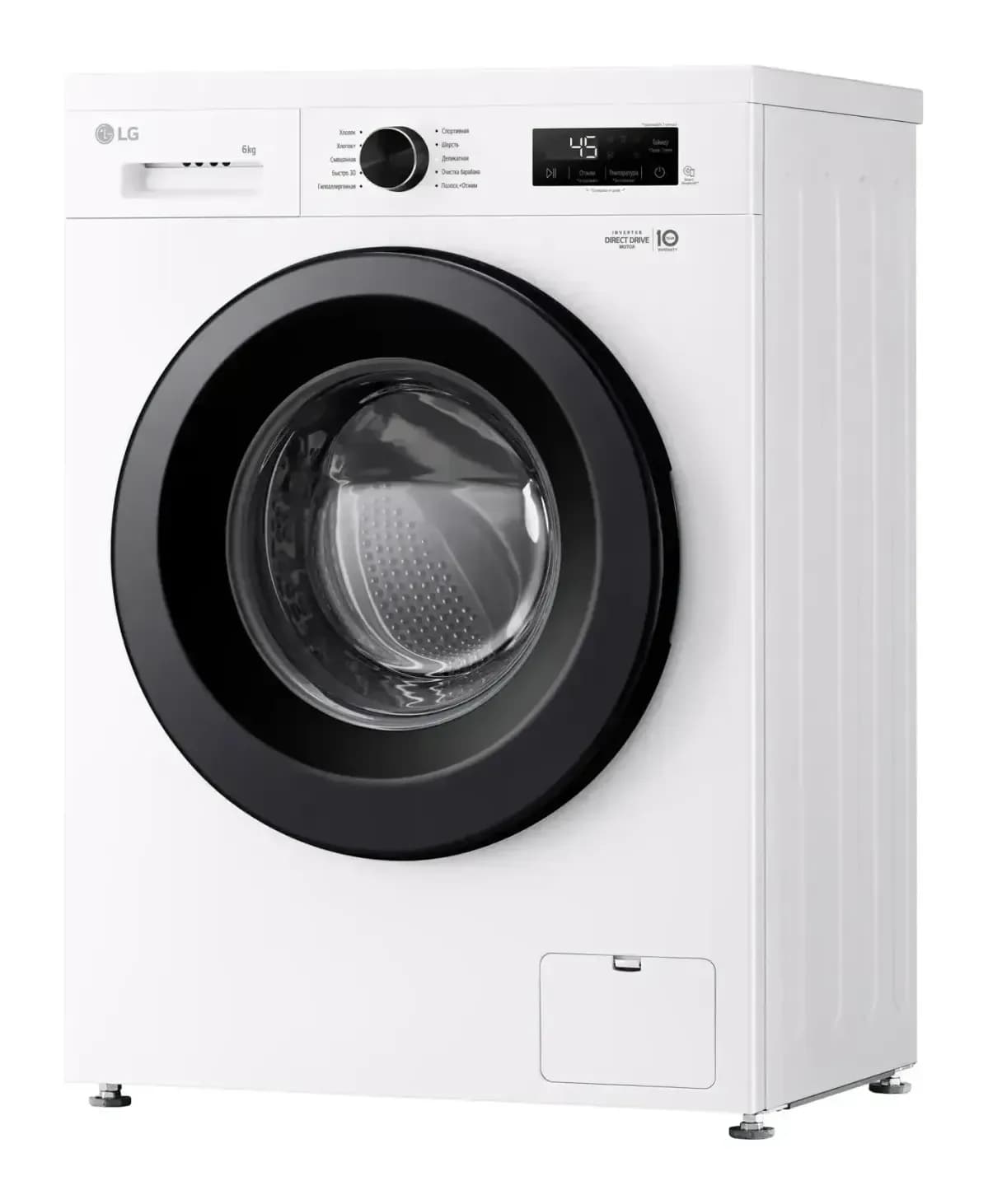 Стиральная машина LG F2Y1NS6W