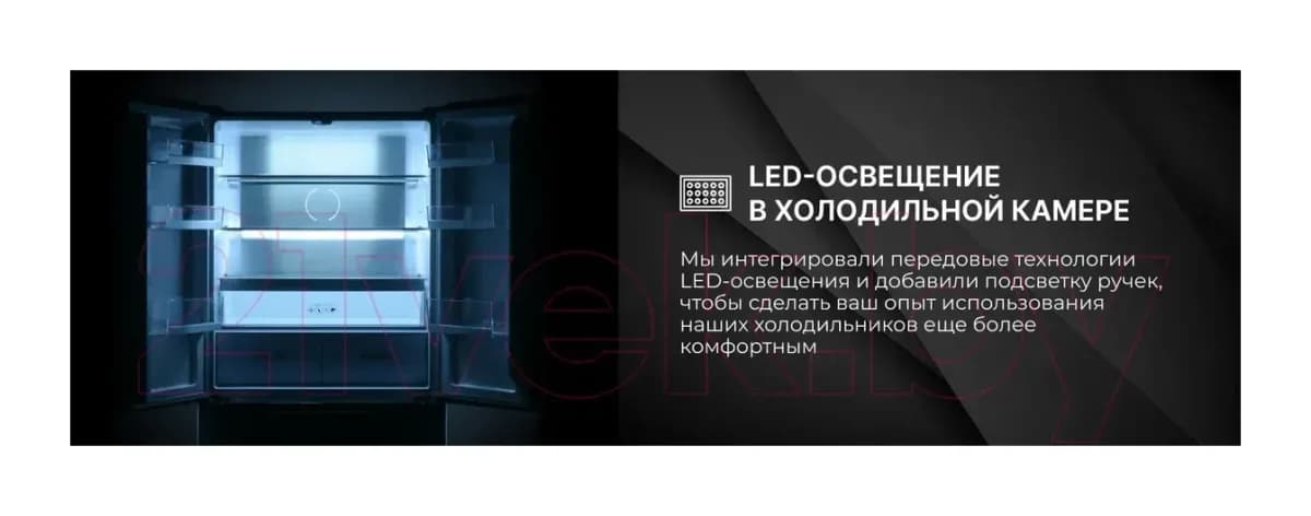 Холодильник с морозильником TECHNO FF4-73 BI