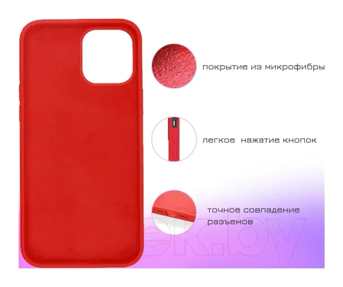 Чехол-накладка Case Cheap Liquid для Xiaomi Redmi Note 10 Pro (черный)
