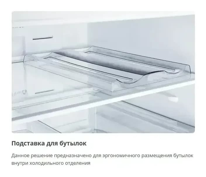 Холодильник с морозильником ATLANT ХМ-4624-109-ND