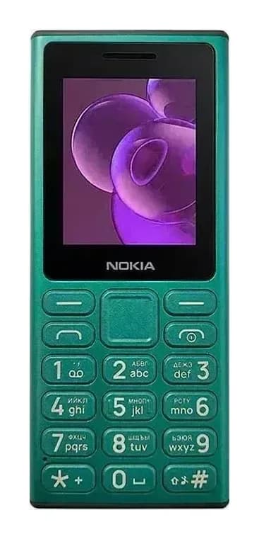 Мобильный телефон Nokia 125 Dual Sim / TA-1655 (зеленый)