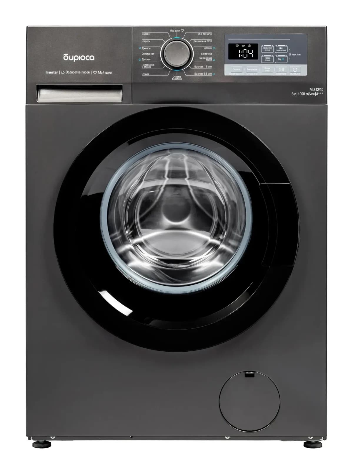 Стиральная машина Бирюса WM-ML612/10 DM