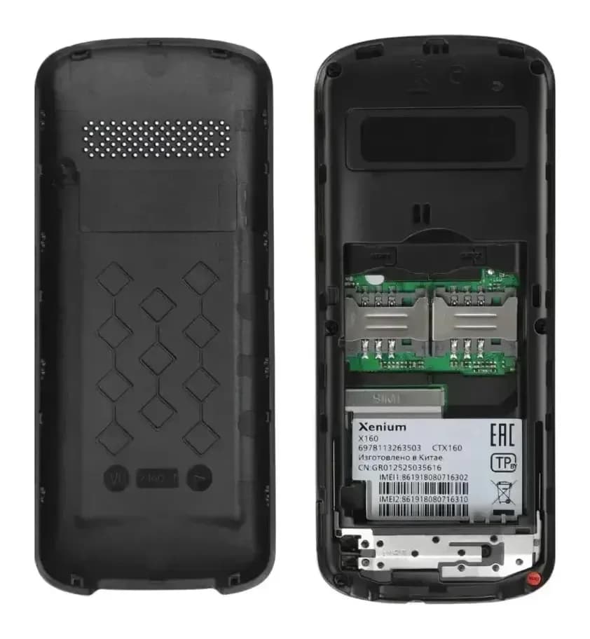 Мобильный телефон Xenium X160 / CTX160BK/00 (черный)