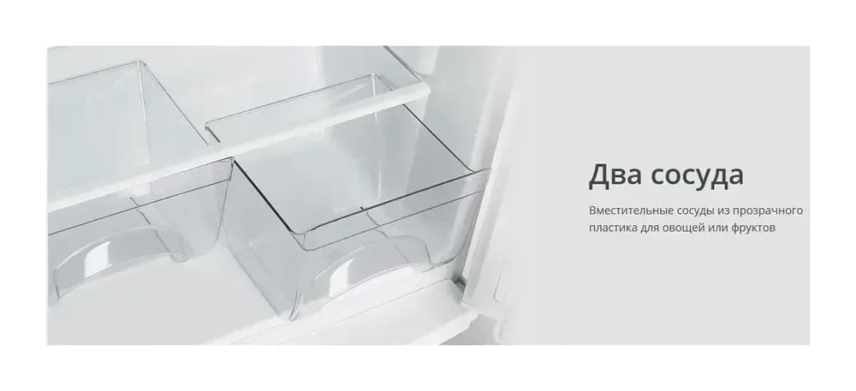 Холодильник с морозильником ATLANT МХМ 2835-90
