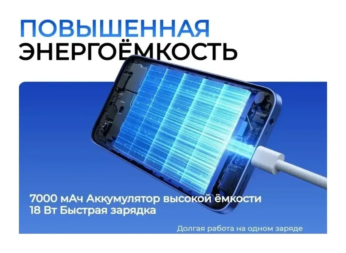 Смартфон Tecno Spark 50 8GB/256GB (серый)