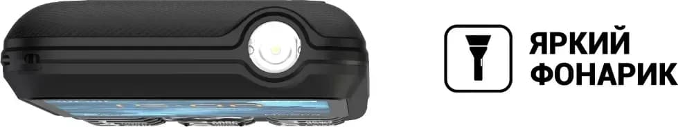 Мобильный телефон Maxvi K15c (черный)