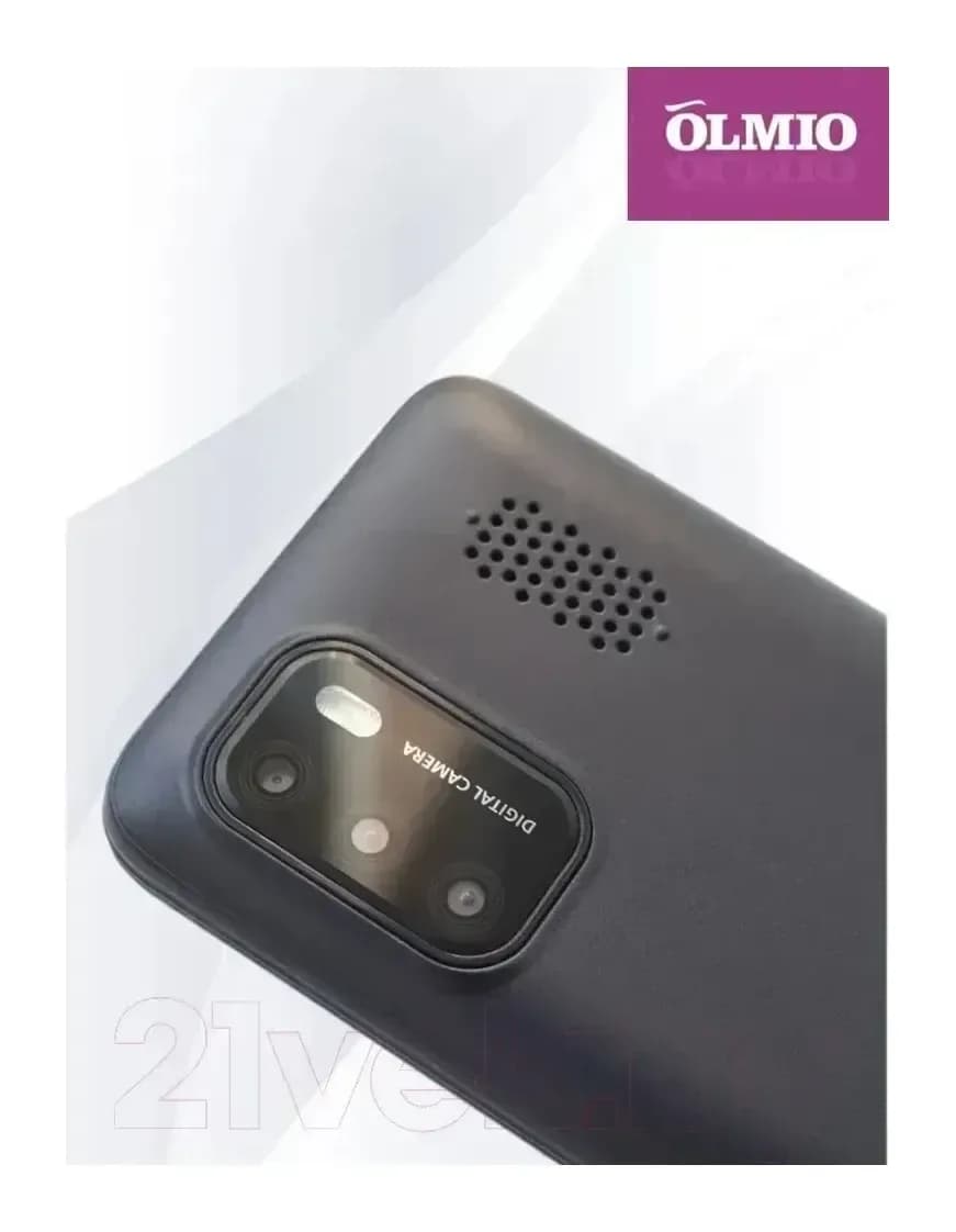 Мобильный телефон Olmio E29 / 043765 (черный)