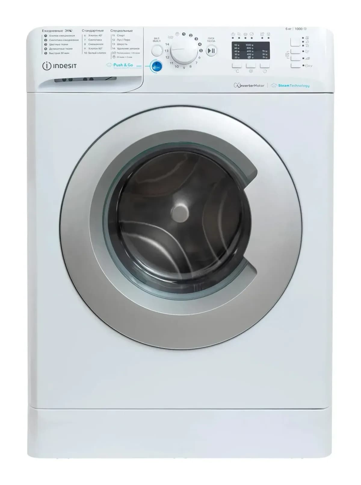 Стиральная машина Indesit BWSA 6109 WSV