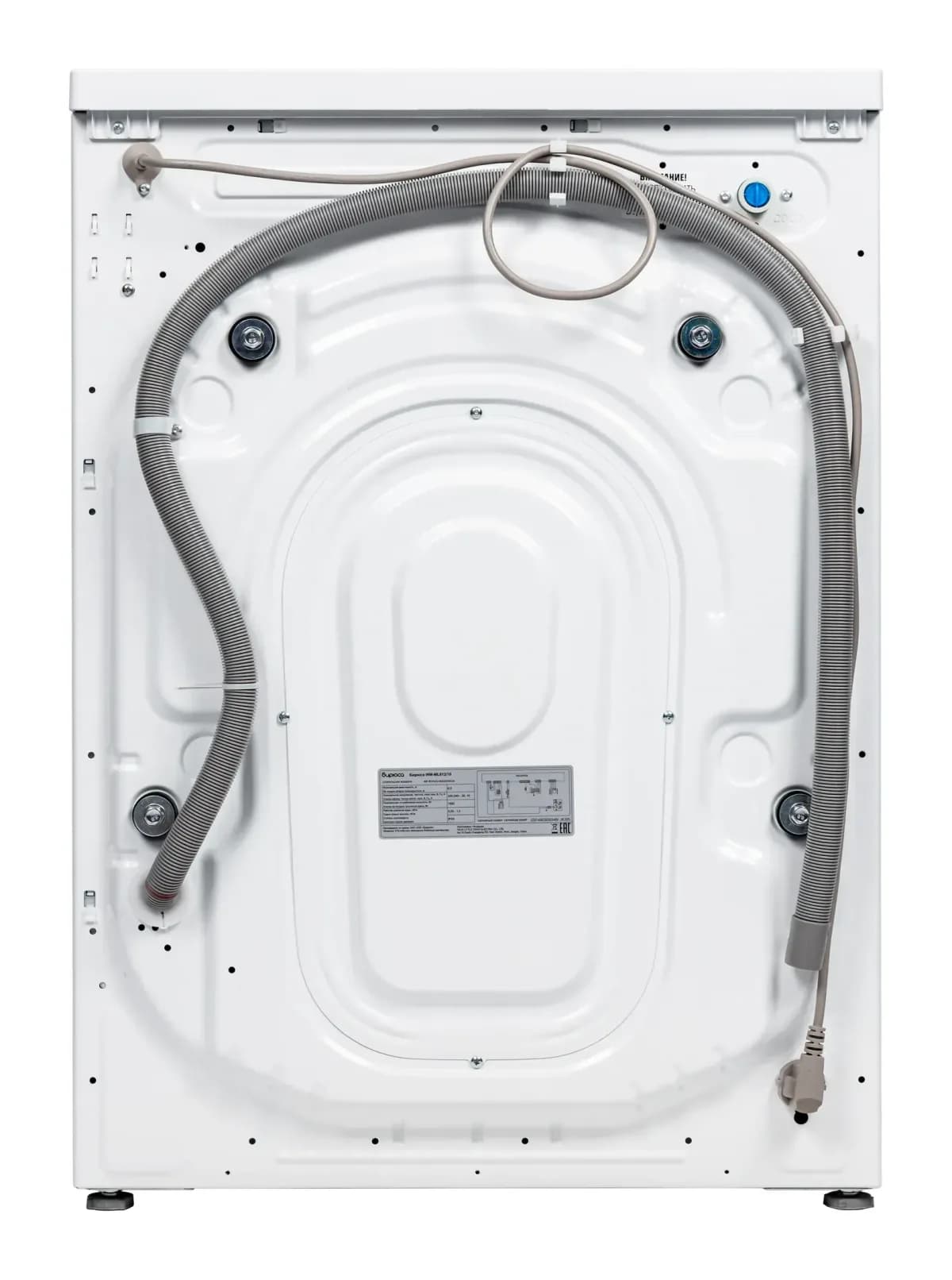 Стиральная машина Бирюса WM-ML612/10