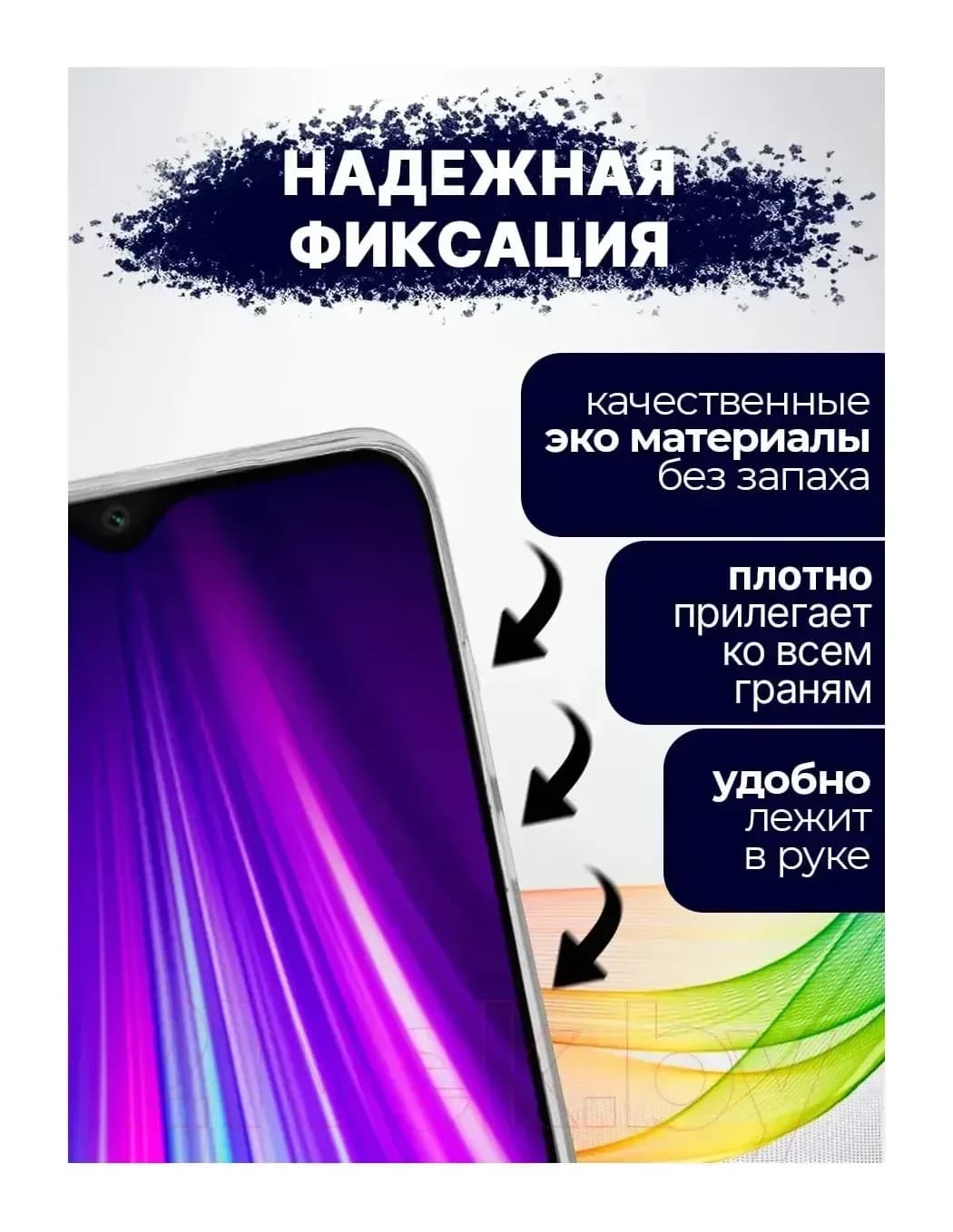 Чехол-книжка Bingo Book для Realme C20/C11 2021 (черный)