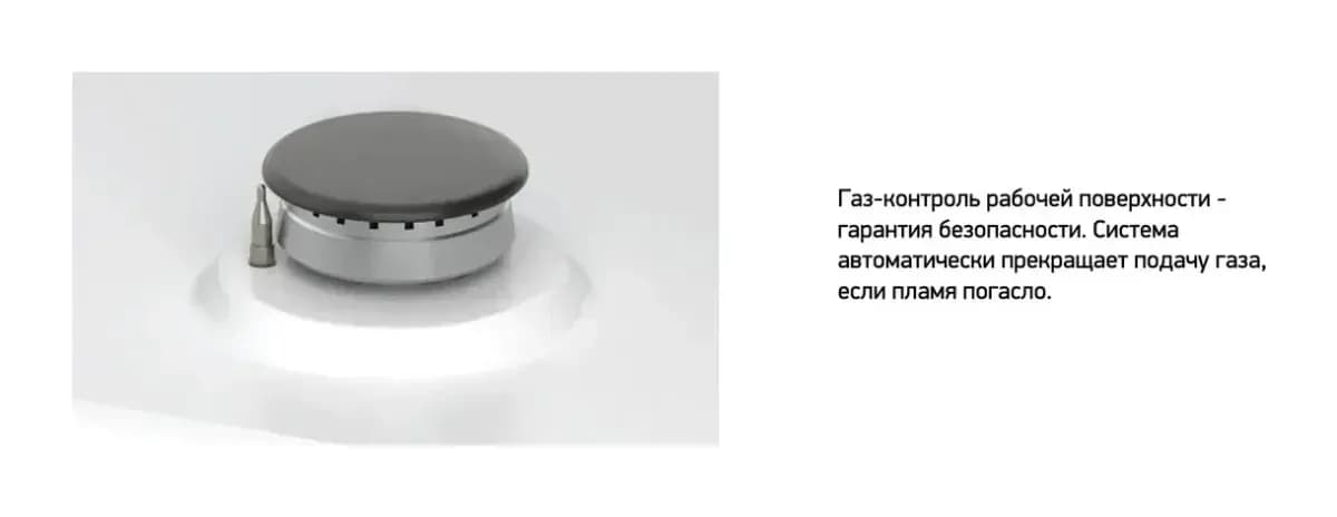 Плита газовая Darina 1B GM341 107 W