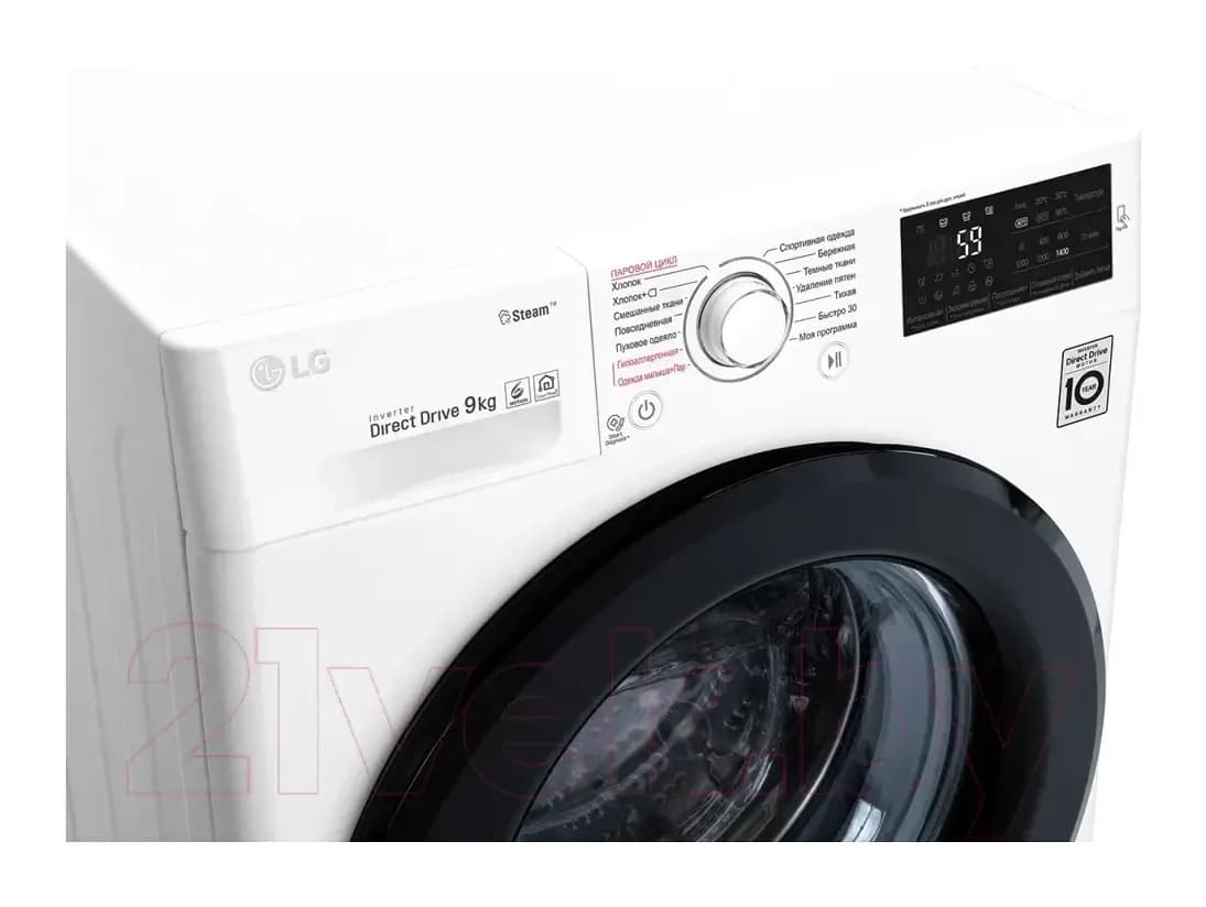 Стиральная машина LG Steam F4M5VS6W