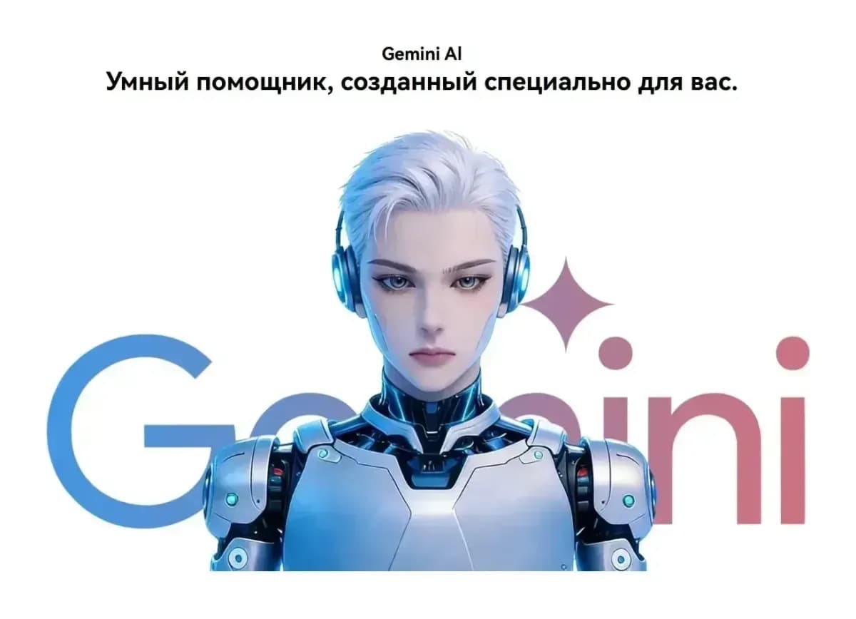 Смартфон Oscal Marine 3 8GB/256GB (черный)