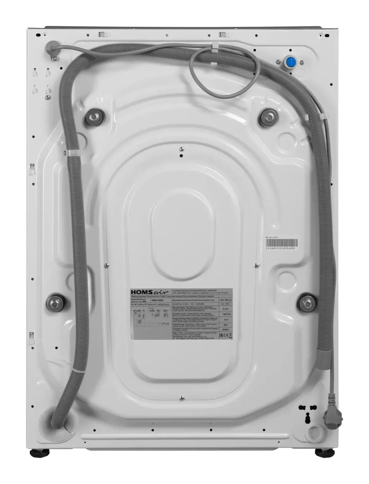 Стиральная машина встраиваемая HOMSair WMB148WH