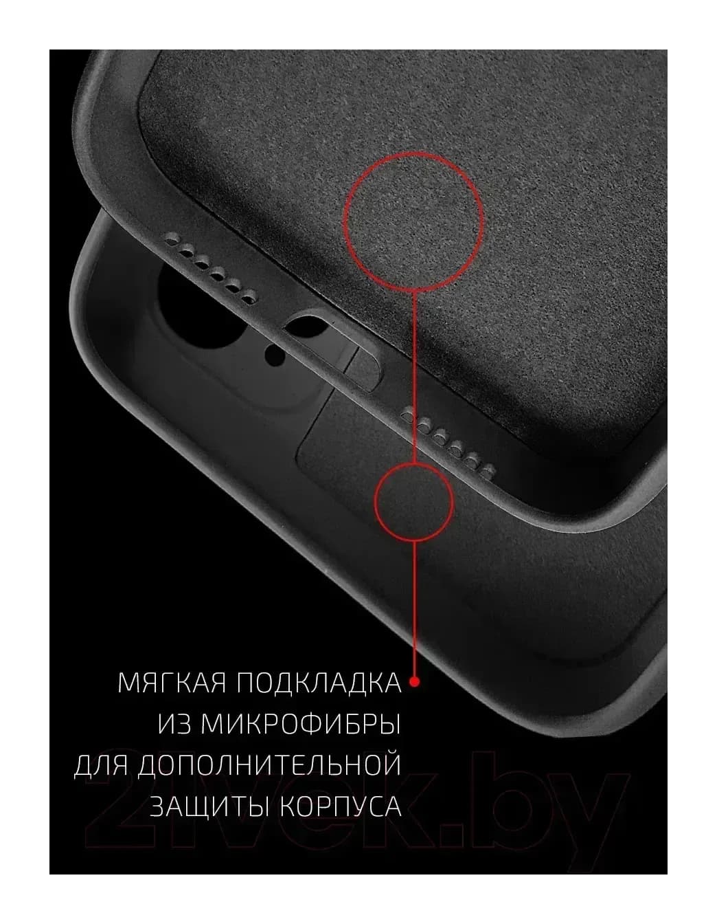 Чехол-накладка Volare Rosso Jam для Galaxy A72 (черный)