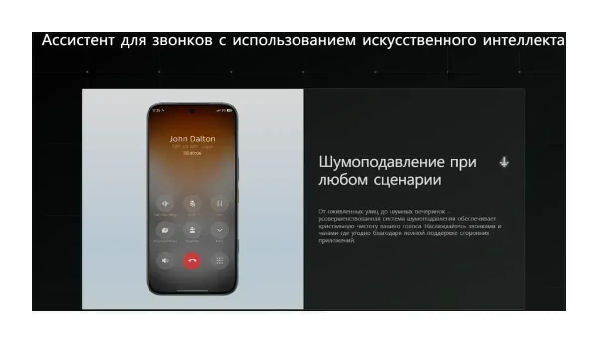 Смартфон Tecno Pova 8 Pro 5G 12GB/256GB (белый)