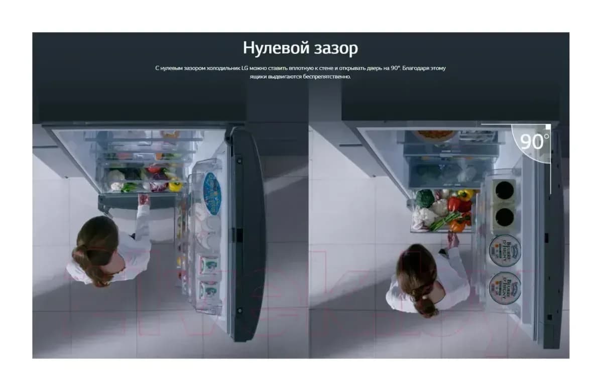 Холодильник с морозильником LG GA-B509CQCL