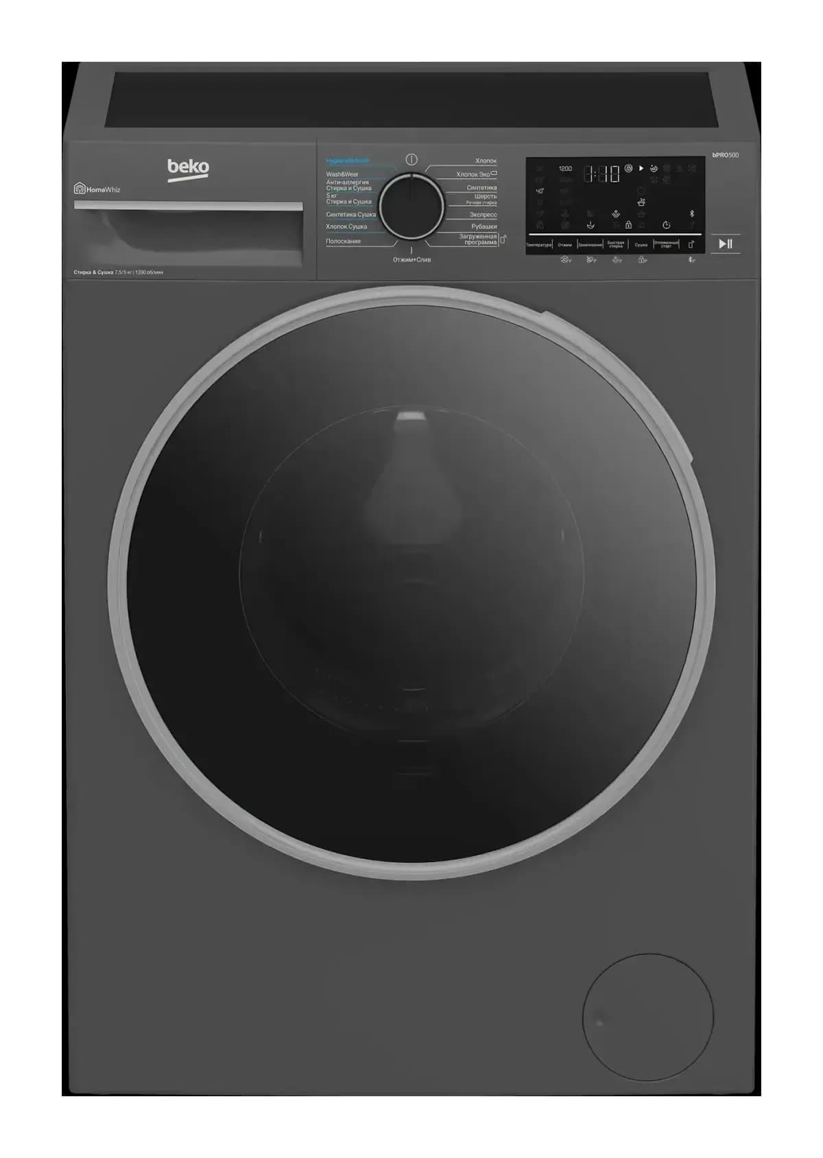 Стирально-сушильная машина Beko B3DFR57H22A
