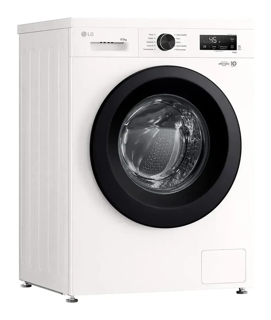 Стирально-сушильная машина LG F2Y2VG6W
