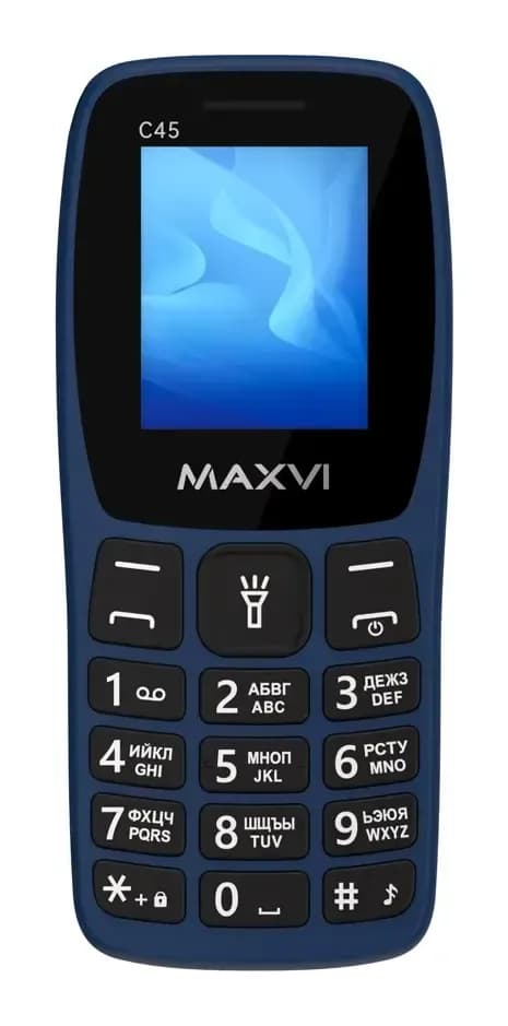 Мобильный телефон Maxvi C45 (маренго)