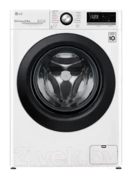 Стиральная машина LG AI DD TW4V3RS6W