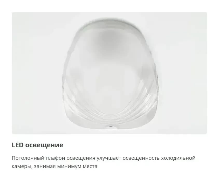 Холодильник с морозильником ATLANT ХМ 6025-031