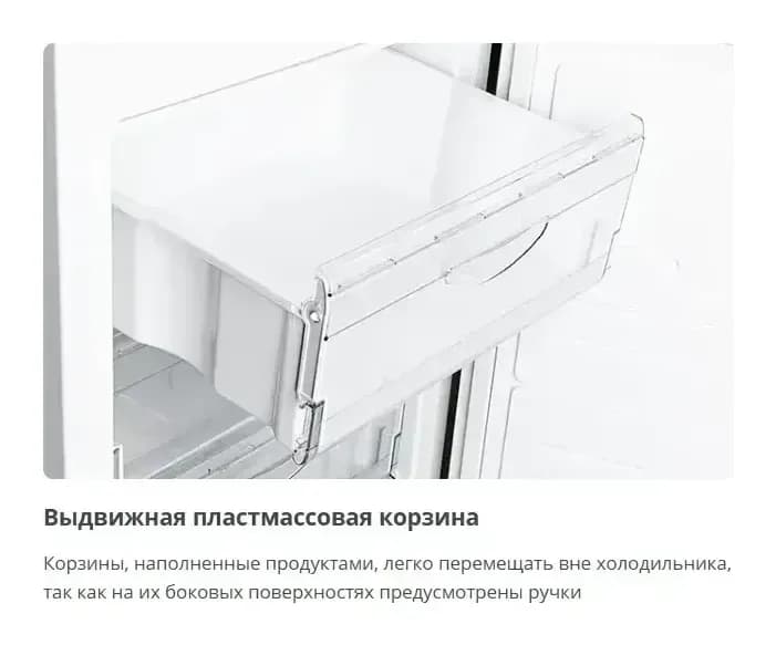 Холодильник с морозильником ATLANT ХМ 6021-031