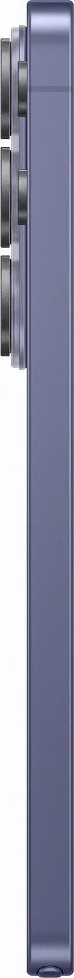 Смартфон Samsung Galaxy S26 Ultra 12GB/256GB (фиолетовый)