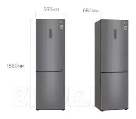 Холодильник с морозильником LG DoorCooling+ GA-B459CLWL