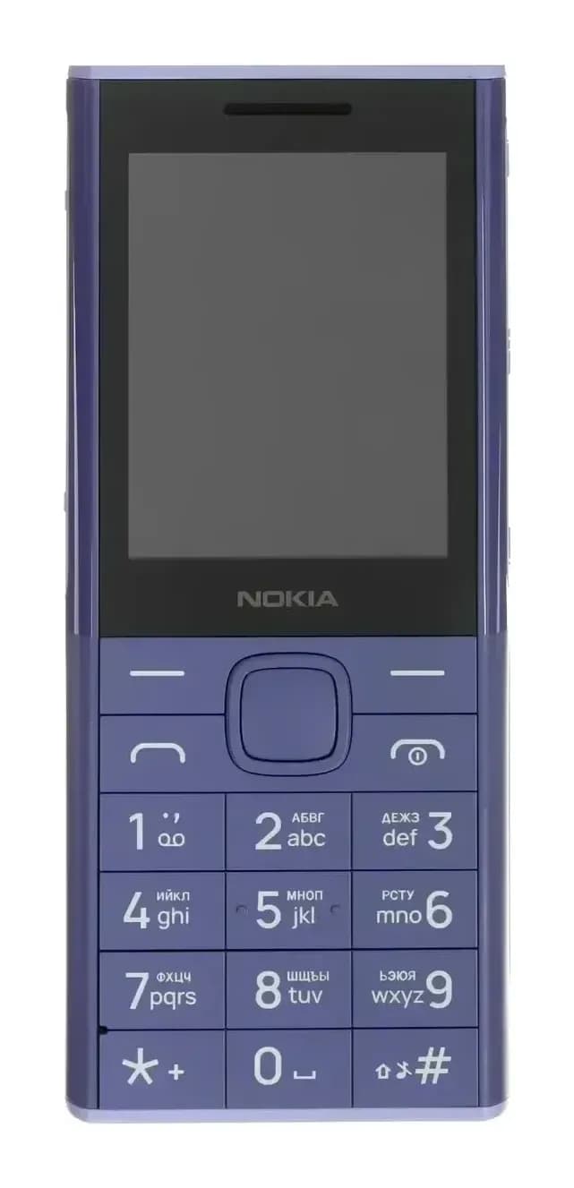 Мобильный телефон Nokia 150 Music DS TA-1716 (фиолетовый)