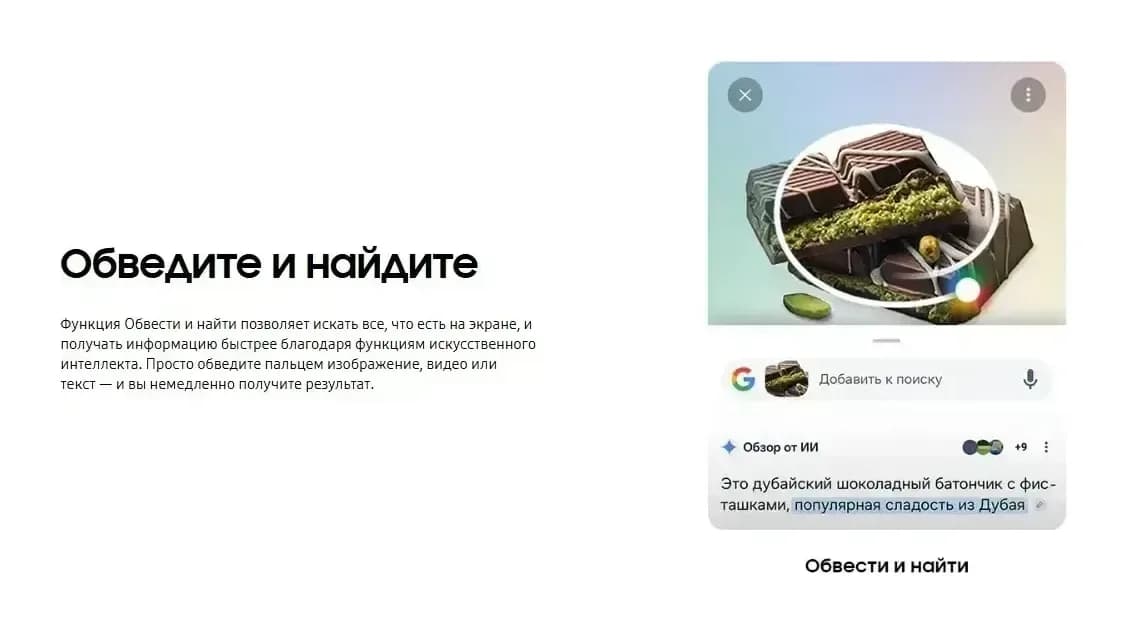 Смартфон Samsung Galaxy A08 4GB/128GB (серебристый)