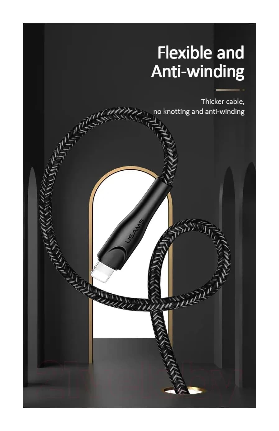 Зарядный кабель Usams U41 USB2.0 AM - Lightning / SJ391USB01 (1м, черный)
