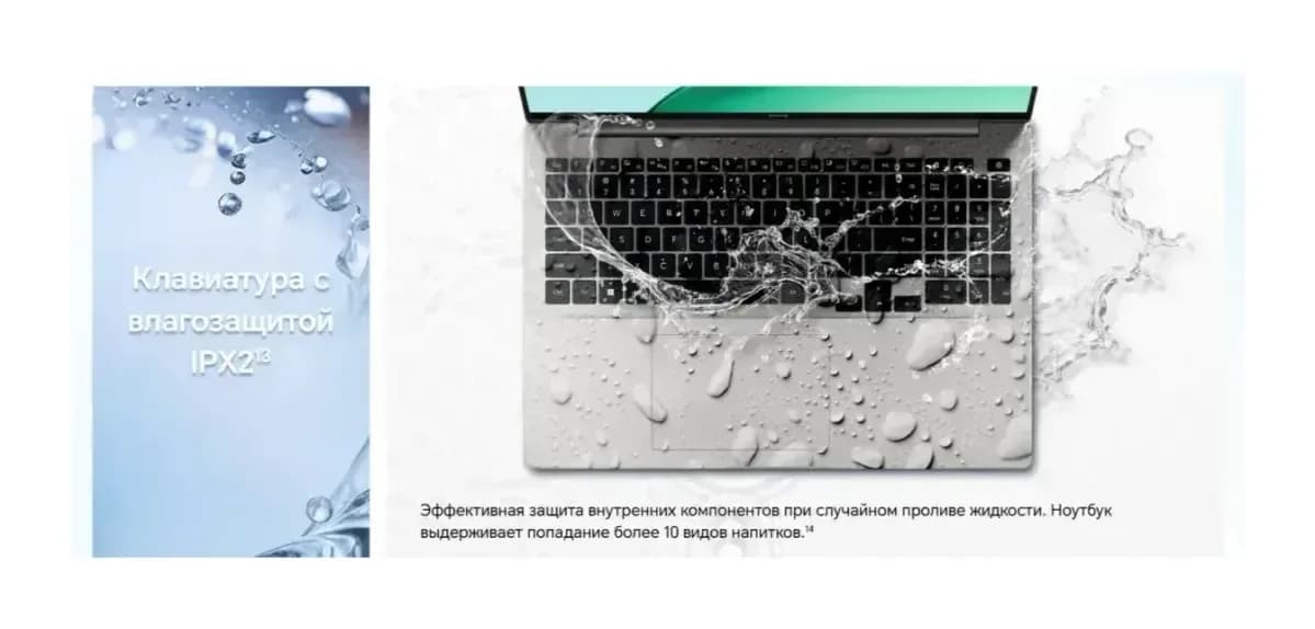 Ноутбук HONOR MagicBook 16 2026 LHC-X / 5301ASVP без ОС (Starry Gray)