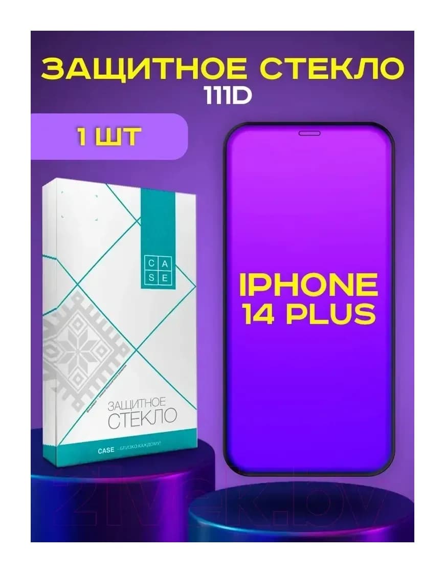 Защитное стекло для телефона Case 111D для iPhone 14 Plus (черный/глянец)