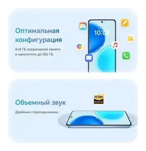 Смартфон HONOR X8d 8GB/128GB (вельветовый черный)