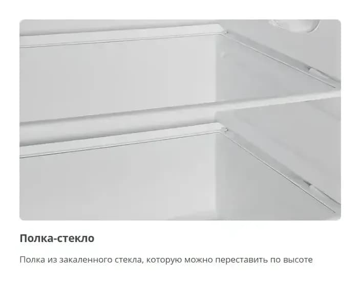 Холодильник с морозильником ATLANT МХ 2822-80
