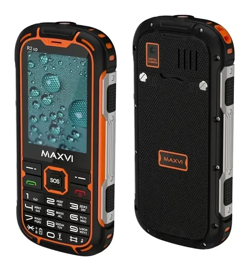 Мобильный телефон Maxvi R2 up (оранжевый)