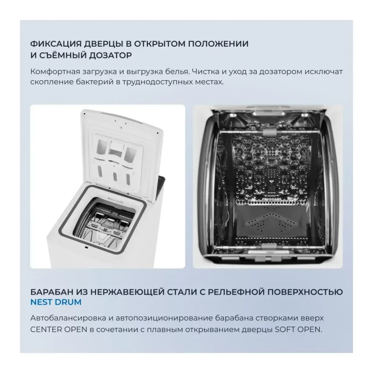 Стиральная машина Zugel ZWT8