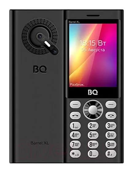 Мобильный телефон BQ 2832 Barrel XL (Black/Silver)