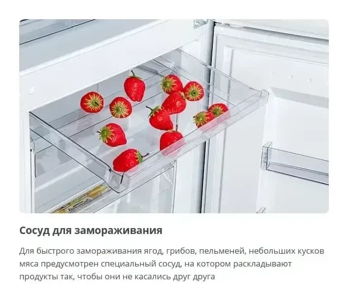 Холодильник с морозильником ATLANT ХМ 4624-101