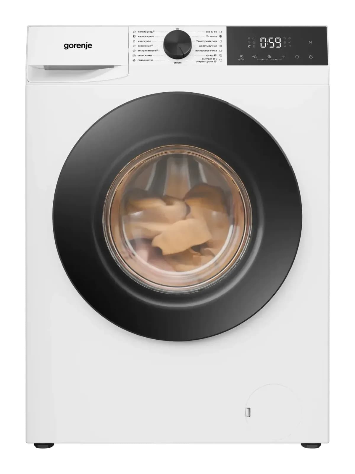 Стирально-сушильная машина Gorenje WDG2P854A3C2/C